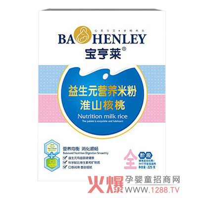 �����R��ɽ��������Ԫ�׷����������������L