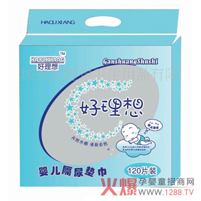 ������냺����|������ܛ�Ժ���������ϴ