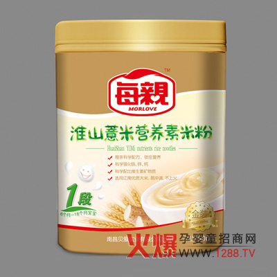 �ϲ�ؐ�ی�(sh��)�I(y��)���޹�˾�\�д���