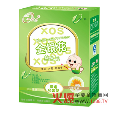 ǧ�݃����y��xos���w��� ����_(k��i)θ�����