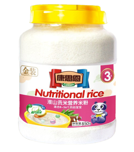 ��˼����ɽ޲�נI(y��ng)�B(y��ng)�׷�