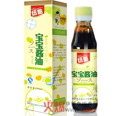 �����u�����ʳ�}�{(di��o)ζ��׌�����oʳ������ζ