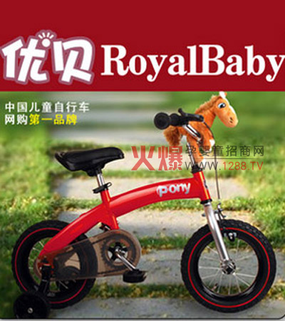 ��(y��u)ؐPONY�t��ͯ����܇�����F(xi��n)���ӕ��εĉ���