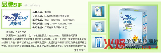 �݋���Ʒ�ƌ��}�Ͼ�����Ո�P(gu��n)ע