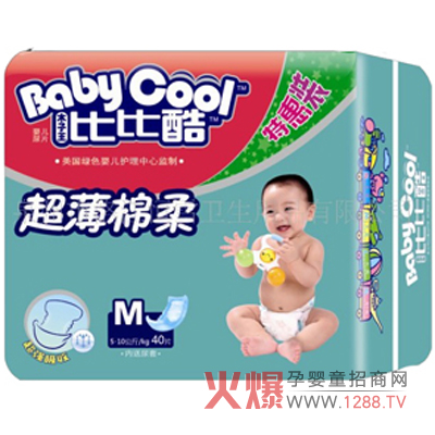 �ȱȿἈ��ѝ����ˬ͸��ļ���ѝ