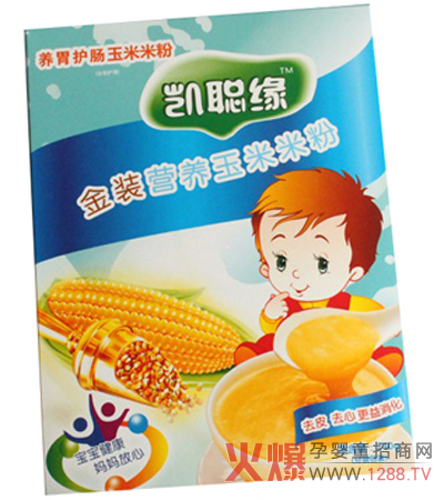 �P�������׷������o���������cθ