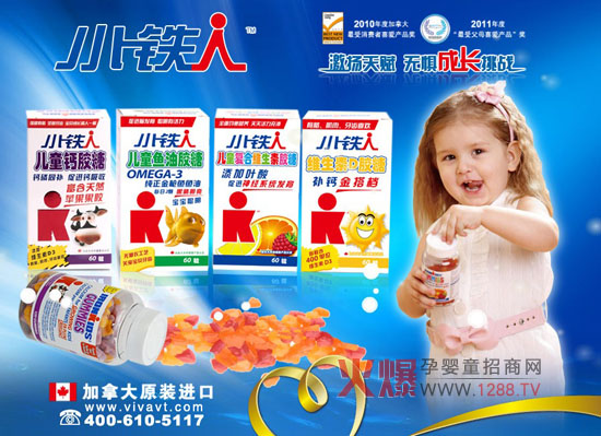 С�F�˱����a(ch��n)Ʒ��錚��һ����L(zh��ng)