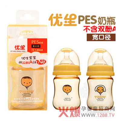 ��(y��u)����ƿ�������� �⻬�o�ӿp