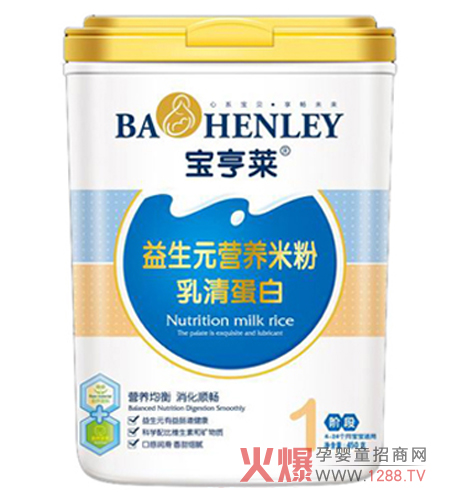 �����R���F��������Ԫ�׷���ô�ӣ�