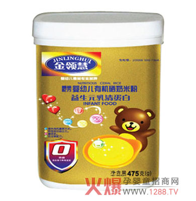 ���I(l��ng)�����׷����嵰�׳ɷݠI�B(y��ng)�rֵ��