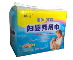 �������䌚�����ý���ô����