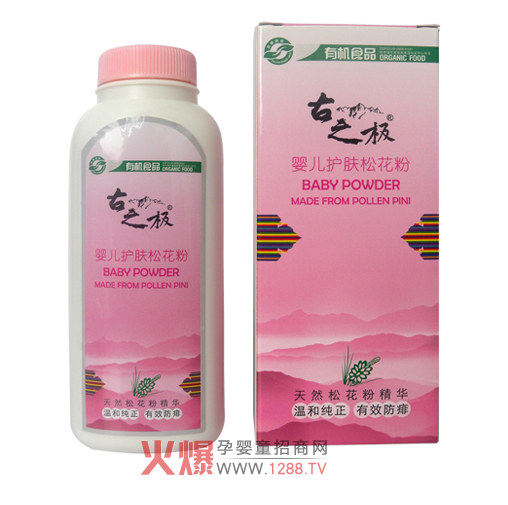 ��֮�O�냺�o�w�ЙC�ɻ��� ���ԳԵ�ˬ����