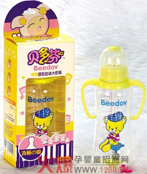 ؐ��ҋ��׃���ƿ��ô����