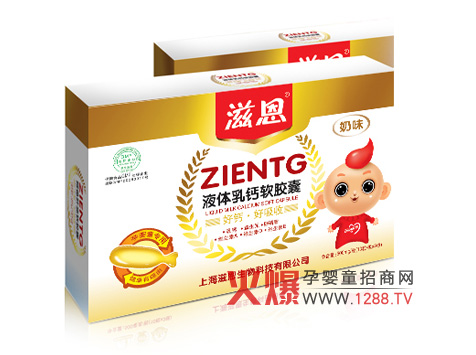 �̶�Һ�w���}ܛ�z�� �Ћ�ͯ�����a�}�a(ch��n)Ʒ