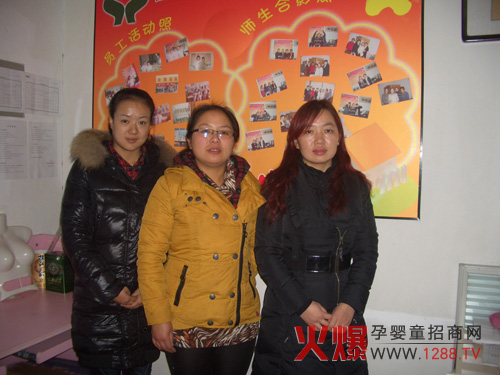 �����Z�}Ʒ�ư��մXɽ��(j��ng)�N�̺��s�ɹ���