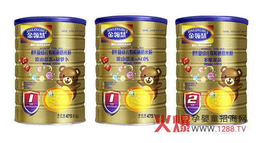 ���I(l��ng)���ЙC�����׷�ϵ���\�д���