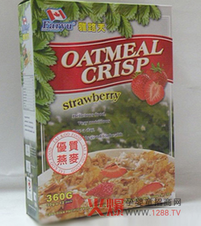 ��·��������ݮ����Ƭ��ô����