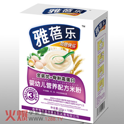 ���혷�����׷ۺò���