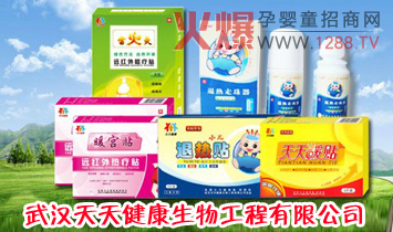 ���콡�����ﱣ����Ʒ�\�д���