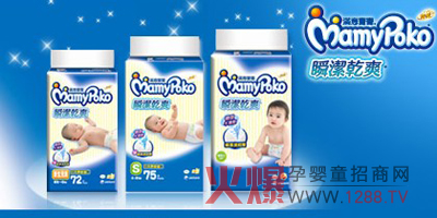 �M�⌚�����׃�����ѝ��ô����