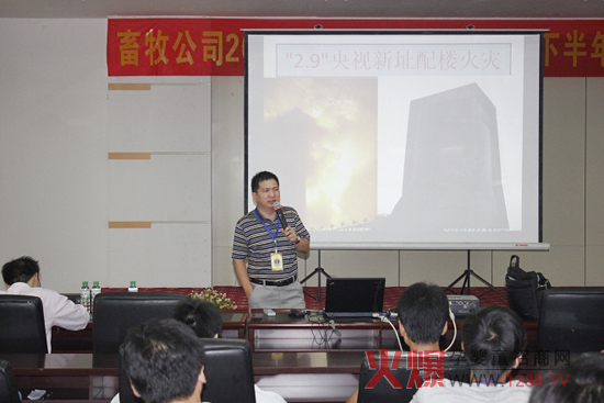 ������I(y��)�M(j��n)��������ȫ������Ӗ(x��n)