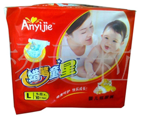 ���˝��냺����ѝ��ô��