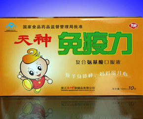 天神免疫力氨基酸營養(yǎng)液