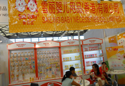 ��ؐ��Ʒ���Ϻ���ͯչ֮�ÈA�M(m��n)�Y(ji��)��