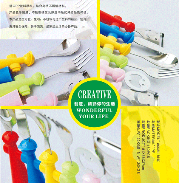 �Ř�(l��)��(chu��ng)��;�-С�˲;�