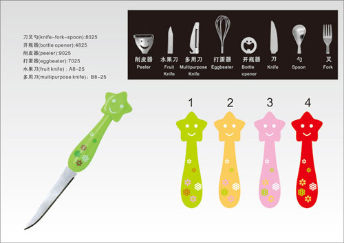 �Ř�(l��)��(chu��ng)��ЦĘ�׃��;�