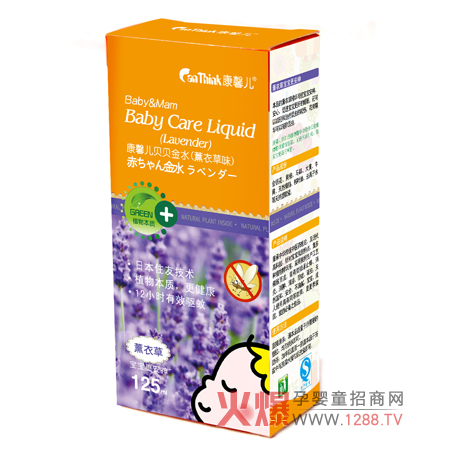 ��ܰ��ؐؐ��ˮ��ô����