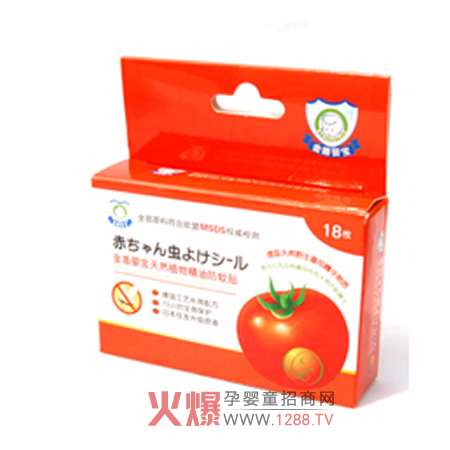 ��܋댚�냺ֲ�ﾫ�ͣ���Ч�ķ����x