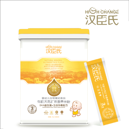 漢臣氏3段五谷雜糧