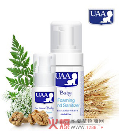 UAA���ױ�����˪����Ȼ�ЙC(j��)�䷽��С����ѿ���ʾ��A