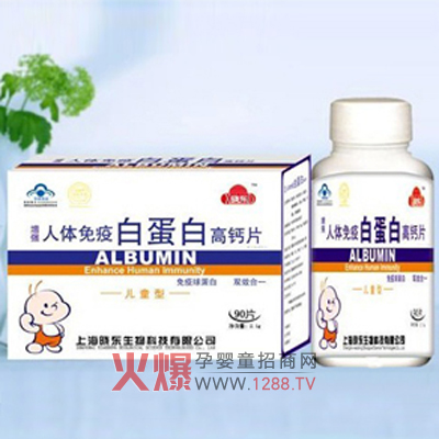 �Ԗ|���߰׵��׸��}Ƭ��ͯ����ô�ӣ�