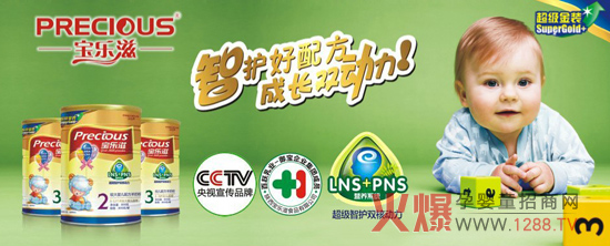 ����(l��)�̔y�����������Ї�(gu��)�����I(l��ng)܊Ʒ�Ƽ�Ⱥ