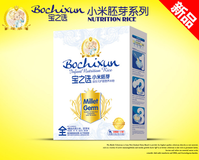 ��֮�x����Ԫ�o�cС����ѿ�׷�