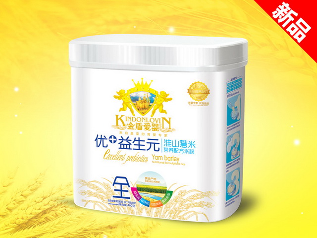 ��ܐ�(��i)�냞(y��u)+����Ԫ�׷�Ͱ�b-��ɽ޲��