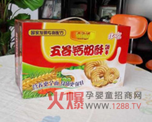 ���������׃�����}��������c��B