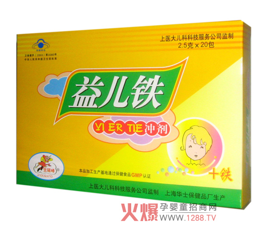 �𹿰��惺�F �����a(b��)Ѫ����