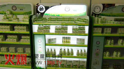 �����ޡ�Ʒ���|������ʡ���̕�(hu��)�A�M�ɹ�