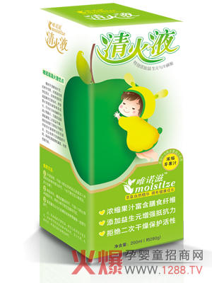 Ψ�Z�����Һ(�O��) ���γ�������Ƣ��θ