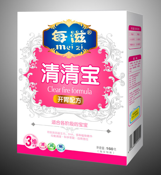 每滋開(kāi)胃清清寶