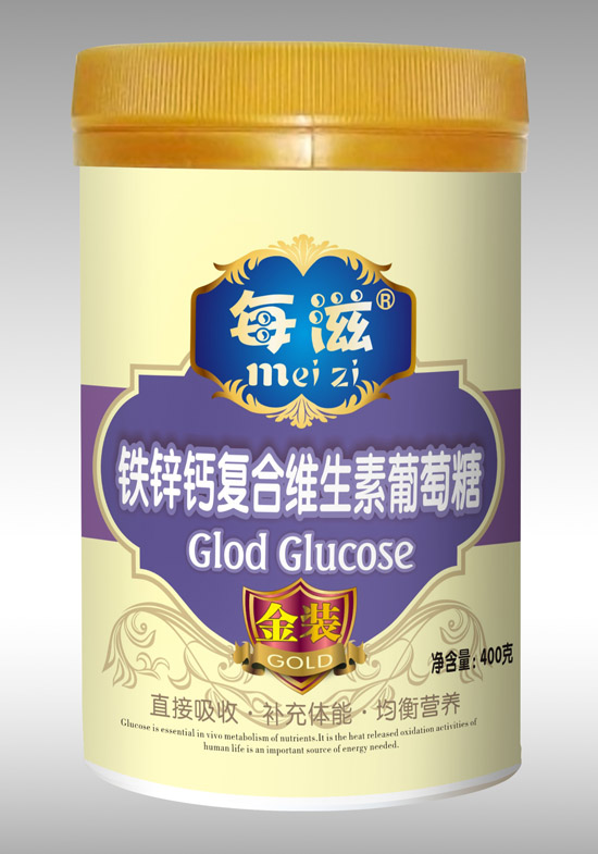 每滋鐵鋅鈣復合維生素葡萄糖