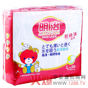 ���γ�������ѝ���ɺ�����ƨƨ��������