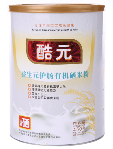 酷元益生元護腸有機硒米粉