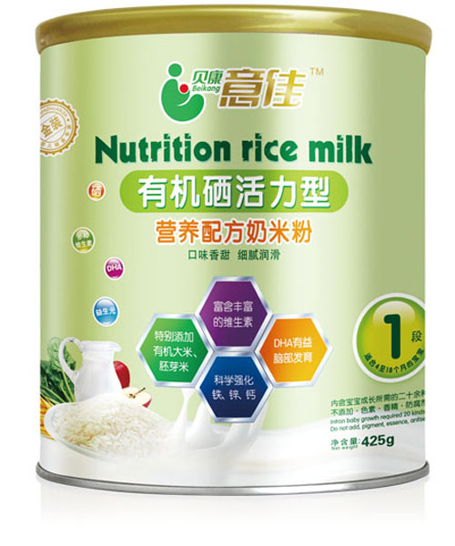 貝康意佳有機(jī)硒活力型營(yíng)養(yǎng)配方奶米粉1段