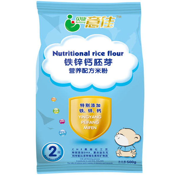 貝康意佳鐵鋅鈣胚芽營(yíng)養(yǎng)米粉袋裝