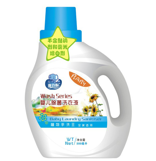露芬妮嬰兒植物護(hù)手型除菌洗衣液