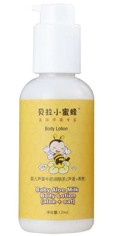 嬰兒蘆薈牛奶潤膚乳(蘆薈+燕麥)